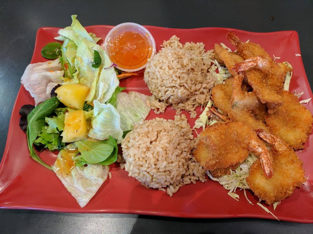 LAVA PIT Hawaiian Grill | restaurant | 2 Orinda Theatre Square, Orinda, CA 94563, USA | 9252531338 OR +1 925-253-1338