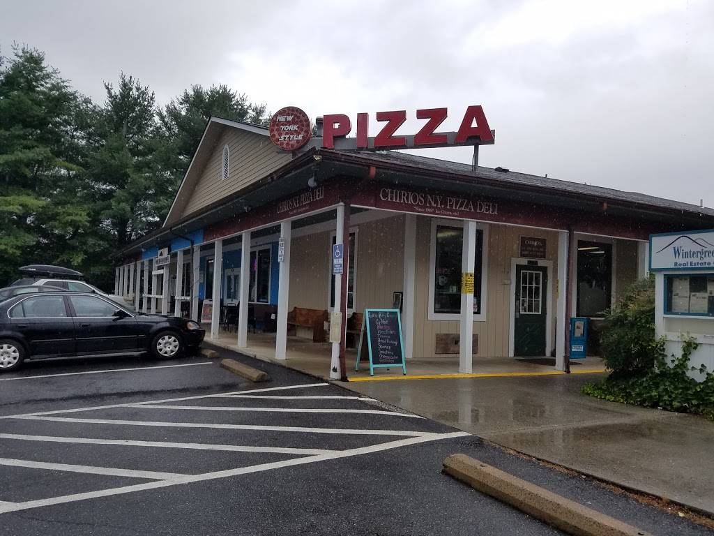Chirios Pizza | meal delivery | 2777 Rockfish Valley Hwy, Nellysford, VA 22958, USA | 4343619188 OR +1 434-361-9188