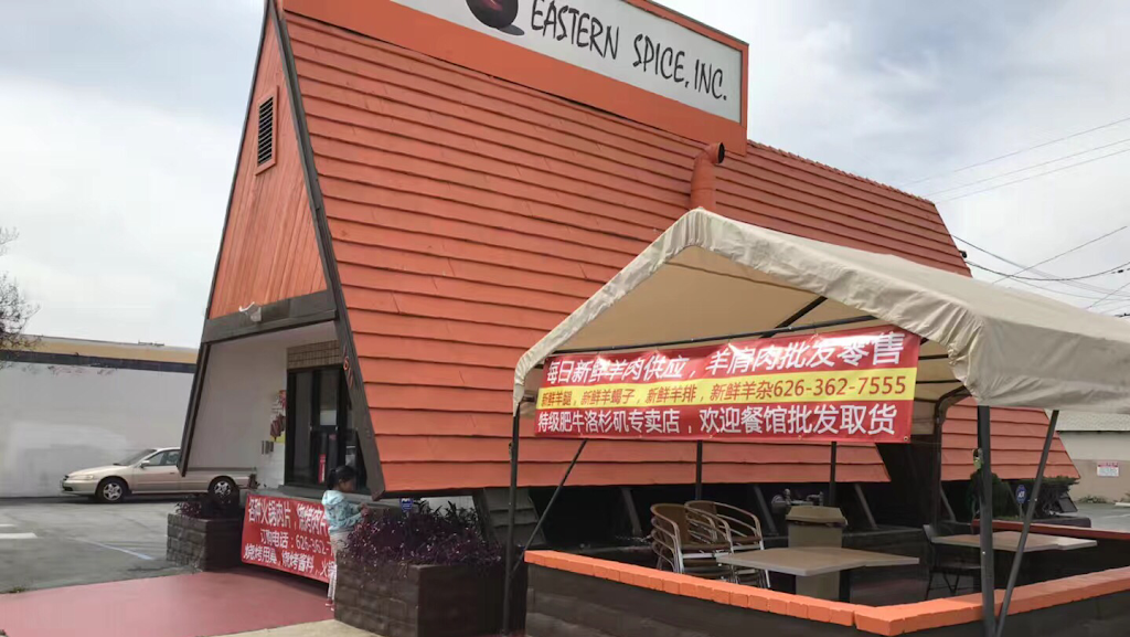 The Better Food | restaurant | 1811 S San Gabriel Blvd, San Gabriel, CA 91776, USA | 6263627555 OR +1 626-362-7555