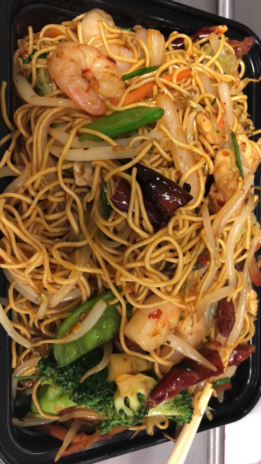 China Taste | restaurant | 1400 Weber St E, Kitchener, ON N2A 3Z8, Canada | 5198931688 OR +1 519-893-1688