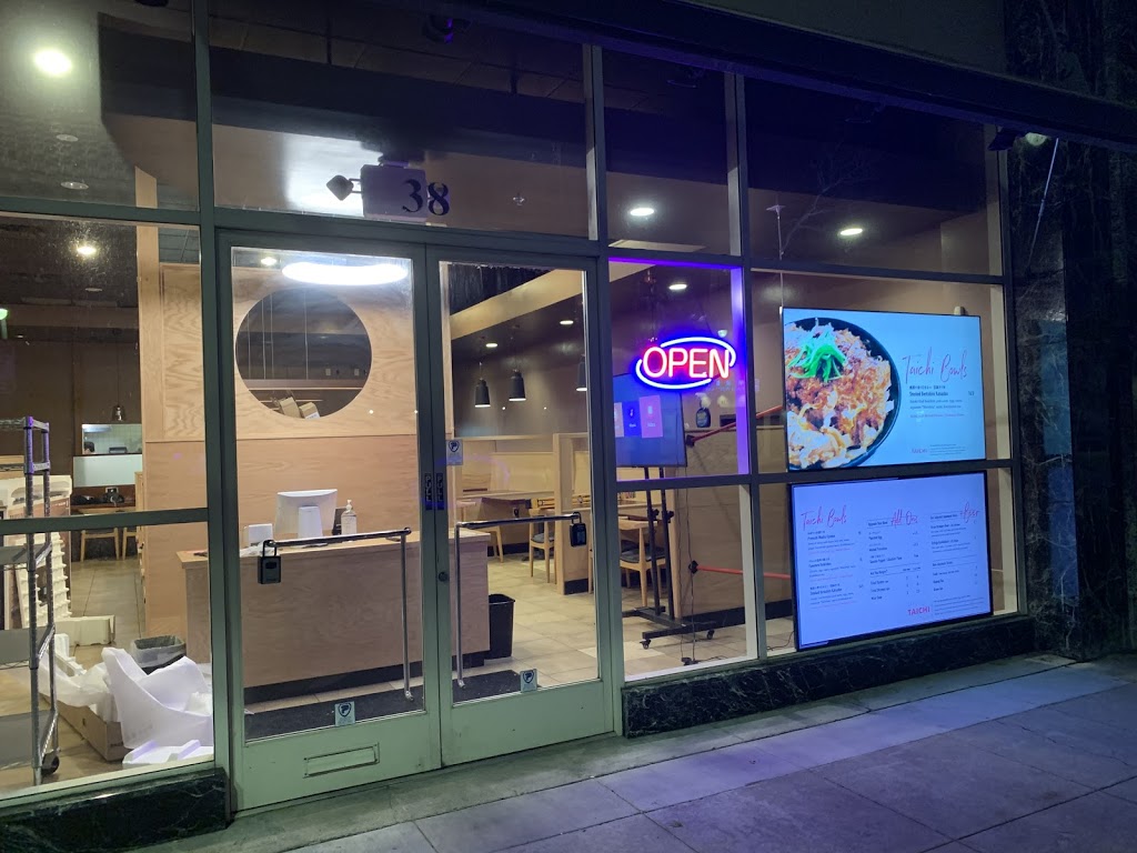 Taichi Shabu Shabu | restaurant | 38 E 4th Ave, San Mateo, CA 94401, USA | 6505202666 OR +1 650-520-2666