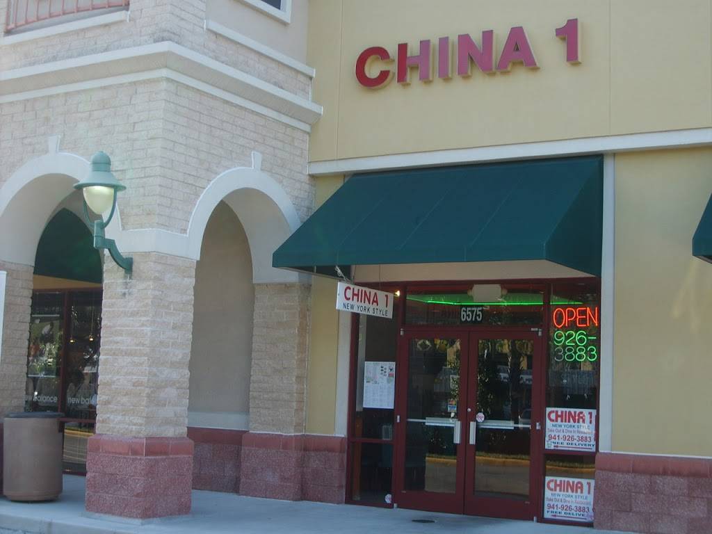 China 1 | restaurant | 6575 S Tamiami Trail, Sarasota, FL 34231, USA | 9419263883 OR +1 941-926-3883