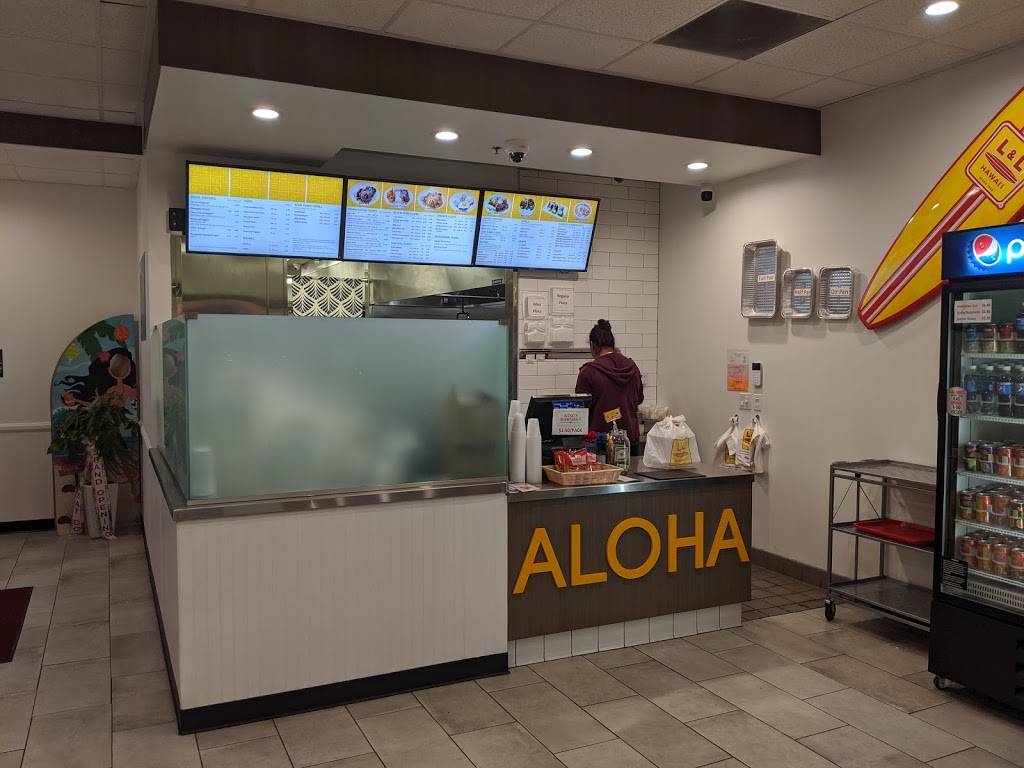 L&L Hawaiian Barbecue | restaurant | 3398 S. Bristol St. Ste. B (Bristol Place Shopping Center, Santa Ana, CA 92704, USA | 7148319979 OR +1 714-831-9979