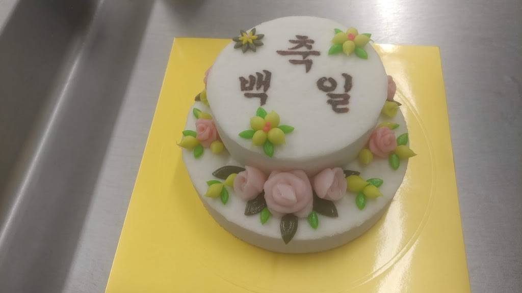 팔천만 식품 80 Million Food Inc. | restaurant | 4539 N Pulaski Rd, Chicago, IL 60630, USA | 7738187177 OR +1 773-818-7177