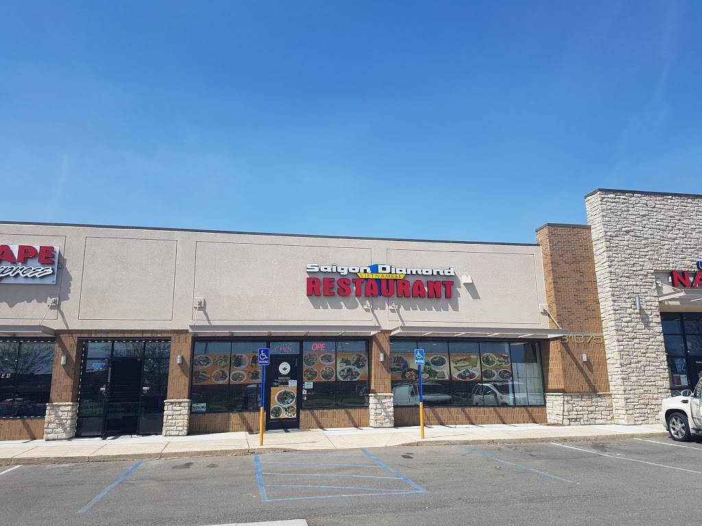 Saigon Diamond | restaurant | 31075 John R Rd, Madison Heights, MI 48071, USA | 2485914941 OR +1 248-591-4941