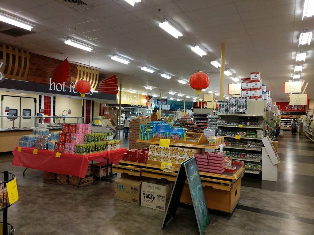 MD Oriental Market | bakery | 7580 49th St N, Pinellas Park, FL 33781, USA | 7279548876 OR +1 727-954-8876