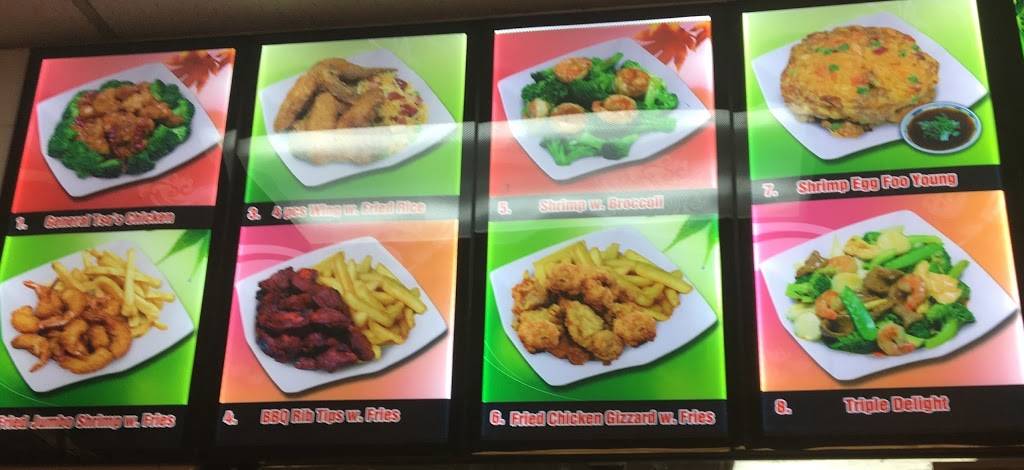 Jerrys Carry Out | restaurant | 2016 Georgia Ave NW, Washington, DC 20001, USA | 2024628740 OR +1 202-462-8740