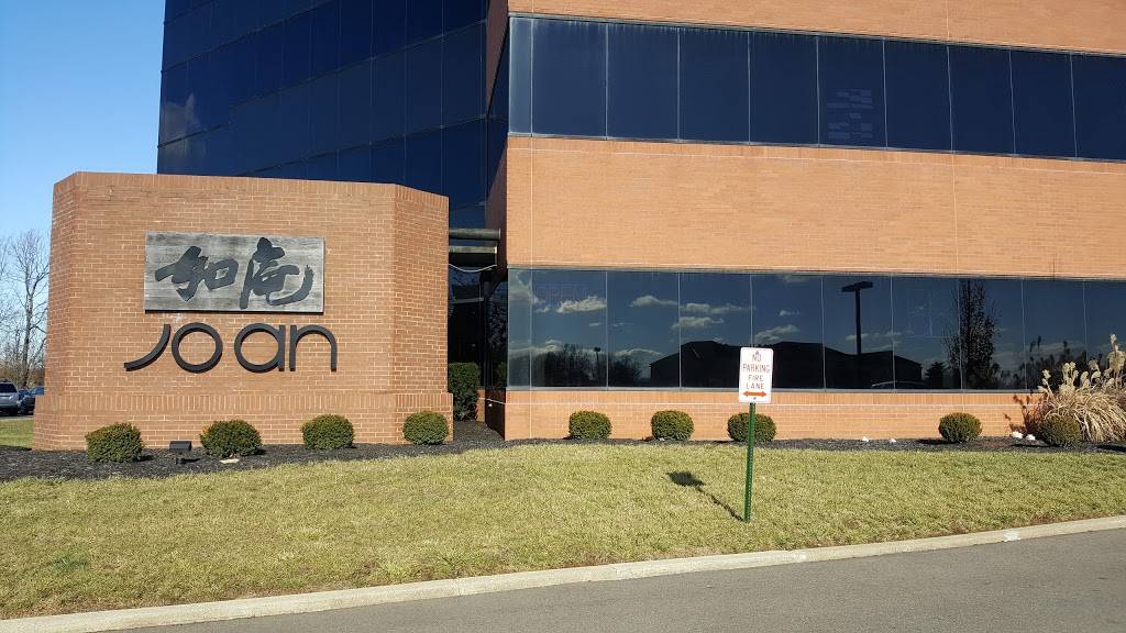 Jo An Japanese Restaurant | restaurant | 3940 Olympic Blvd #135, Erlanger, KY 41018, USA | 8597462634 OR +1 859-746-2634