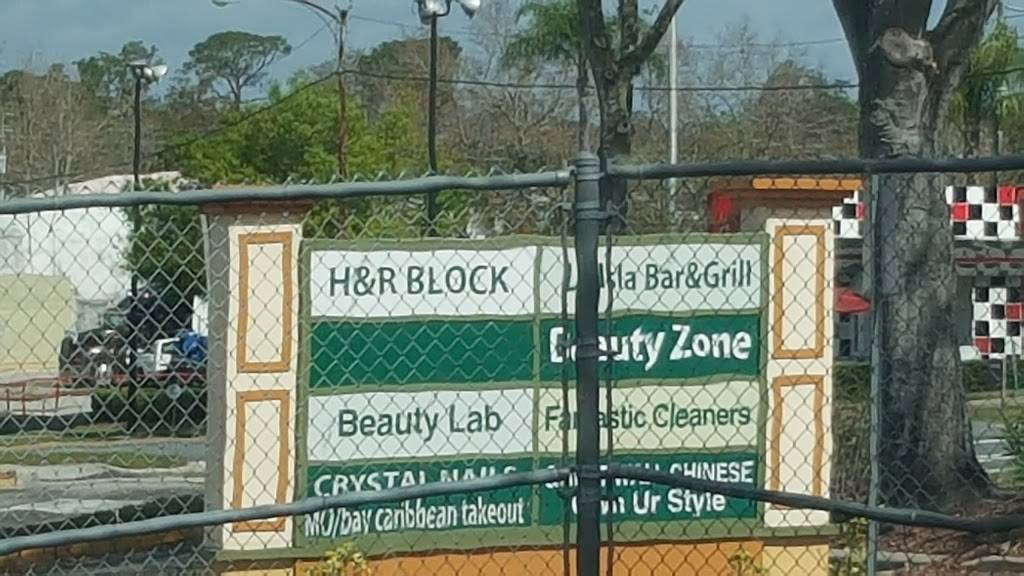 Great Wall Restaurant | restaurant | 1556 S French Ave, Sanford, FL 32771, USA | 4073236669 OR +1 407-323-6669