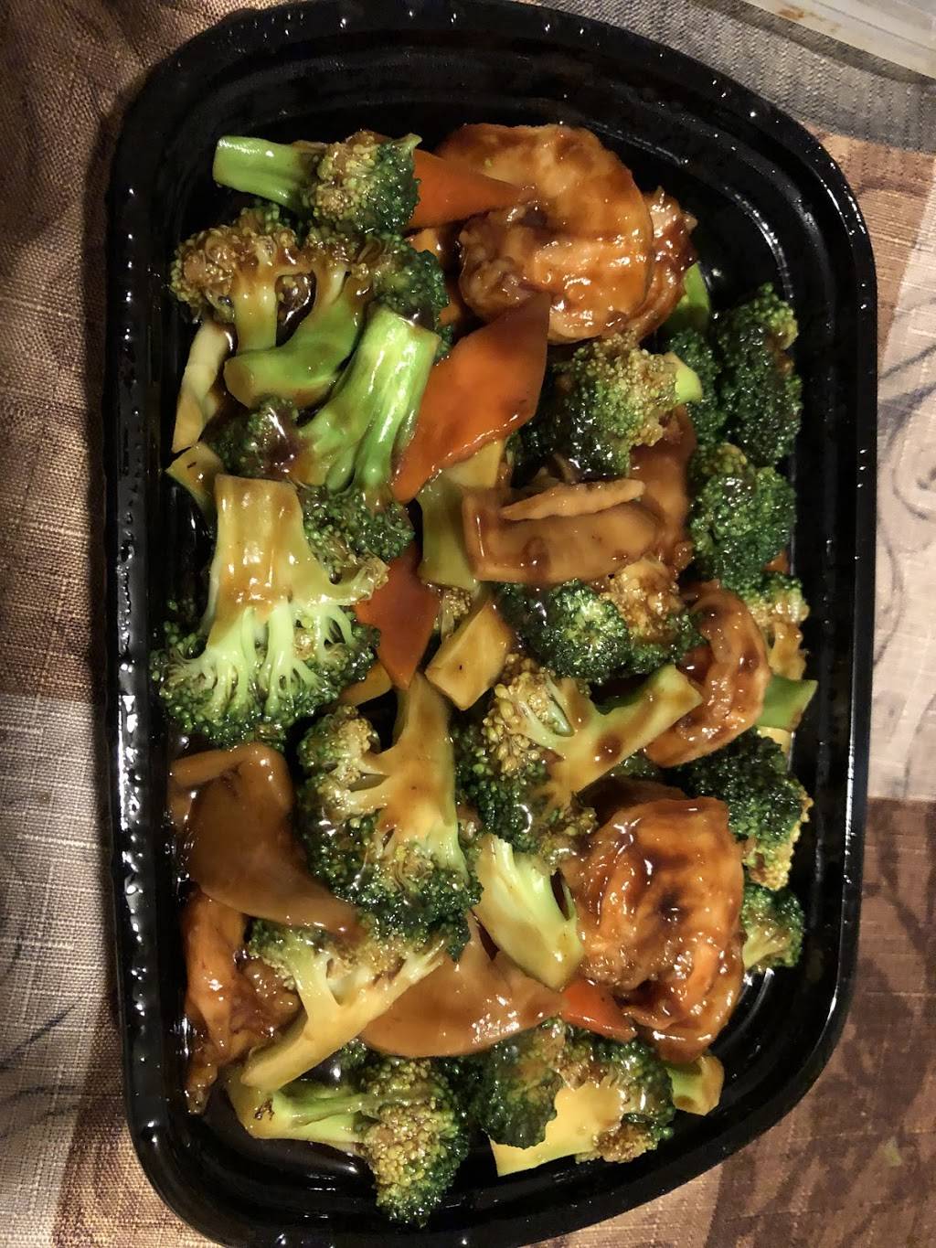 Rice | restaurant | 2731 E 3rd St, Dayton, OH 45403, USA | 9372522999 OR +1 937-252-2999