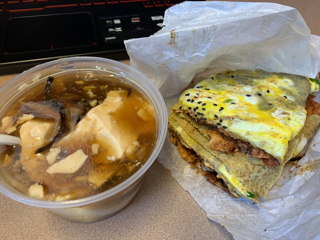 四海居 | restaurant | 5906 Kissena Blvd, Queens, NY 11355, USA | 7188868528 OR +1 718-886-8528