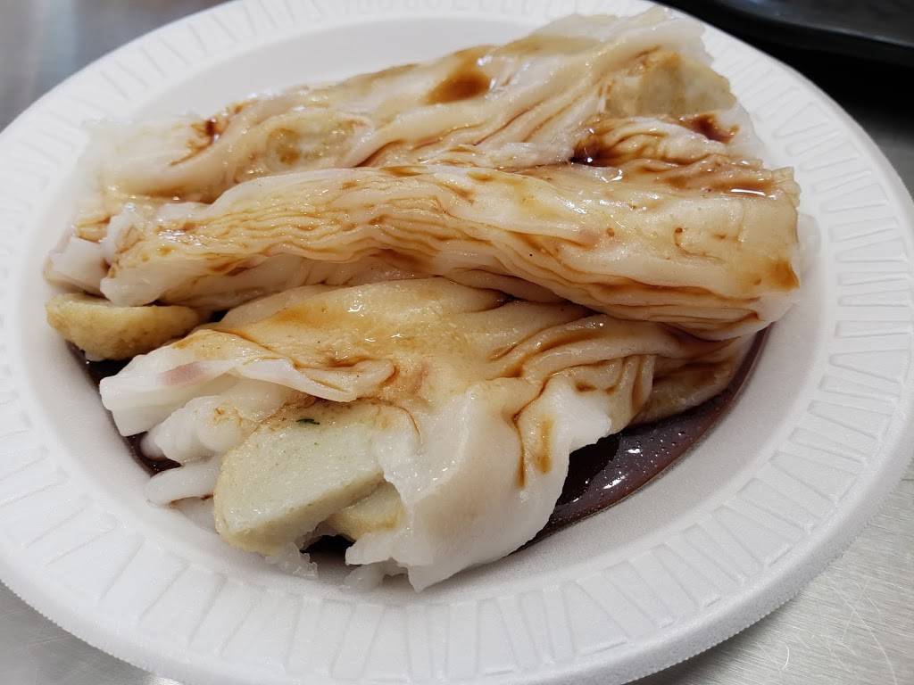 Three Flavors Dumpling King Inc. | restaurant | 6308 18th Ave, Brooklyn, NY 11204, USA | 3476279188 OR +1 347-627-9188