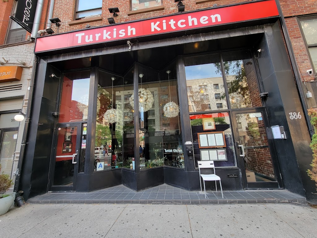 Turkish Kitchen | restaurant | 386 3rd Ave, New York, NY 10016, USA | 2126796633 OR +1 212-679-6633