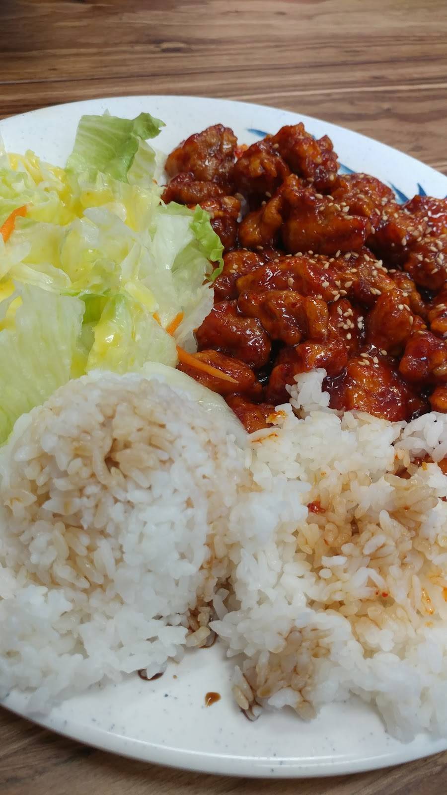 Joy Teriyaki | restaurant | 1300 SW Oak St a1, Hillsboro, OR 97123, USA | 5037470874 OR +1 503-747-0874