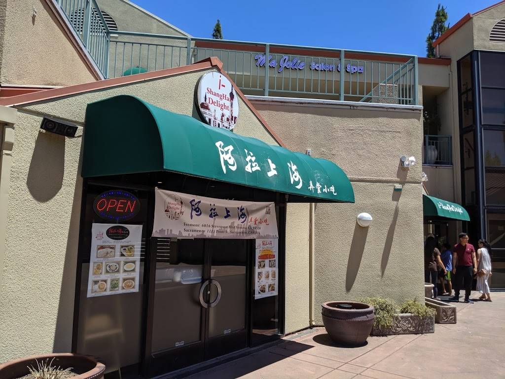 I Shanghai Delight | restaurant | 2416 San Ramon Valley Blvd #140, San Ramon, CA 94583, USA | 9257185233 OR +1 925-718-5233