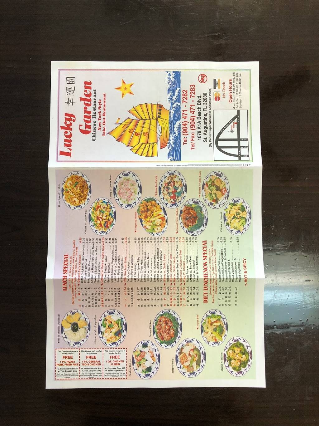 Lucky Garden | restaurant | 1079 A1A Beach Blvd, St. Augustine, FL 32080, USA | 9044717282 OR +1 904-471-7282