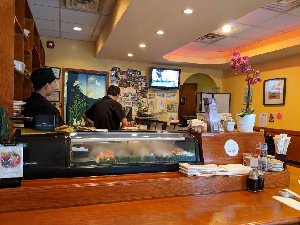 Kyoto Sushi III | restaurant | 1720, 577 Pompton Ave, Cedar Grove, NJ 07009, USA | 9732398880 OR +1 973-239-8880