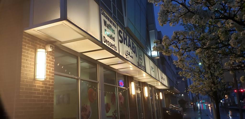 مطعم شعبي shabi | restaurant | 2901 Hwy 20، Cleveland, OH 44115, USA | 2164171070 OR +1 216-417-1070