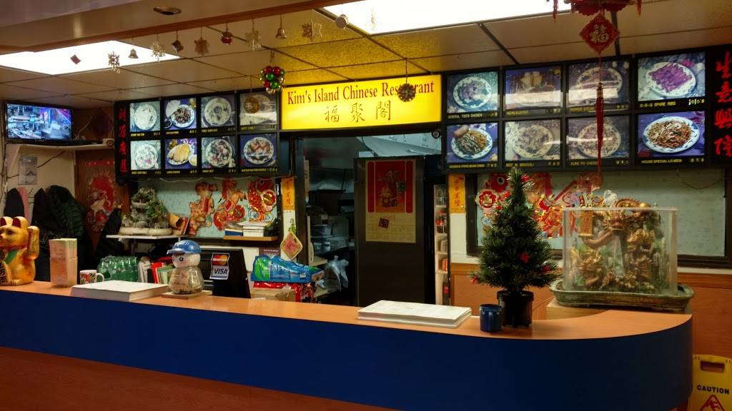 Kims Island | restaurant | 1226, 175 Main St, Staten Island, NY 10307, USA | 7183565168 OR +1 718-356-5168