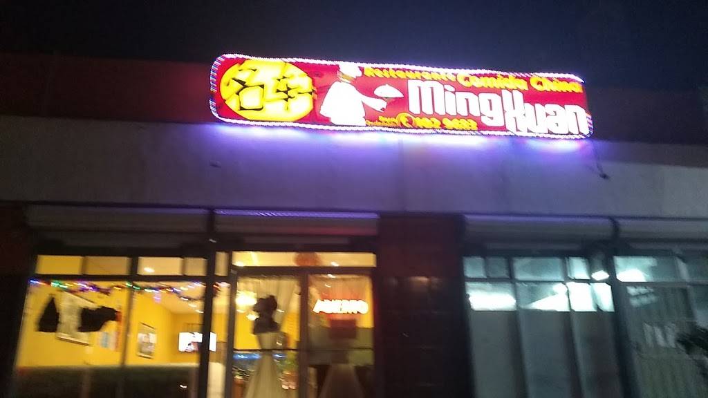 Restaurante ming xuan | restaurant | Campeche 24, El Dorado Residencial, Tijuana, B.C., Mexico | 016641029683 OR +52 664 102 9683
