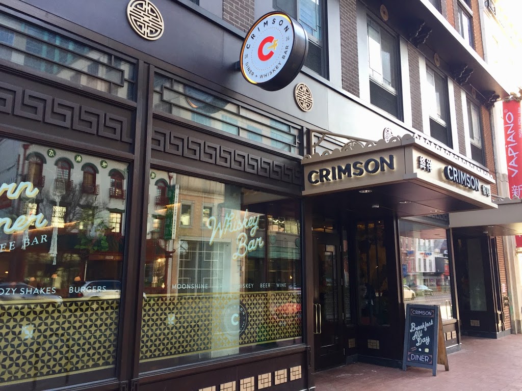 Crimson DC | restaurant | 627 H St NW, Washington, DC 20001, USA | 2028474459 OR +1 202-847-4459