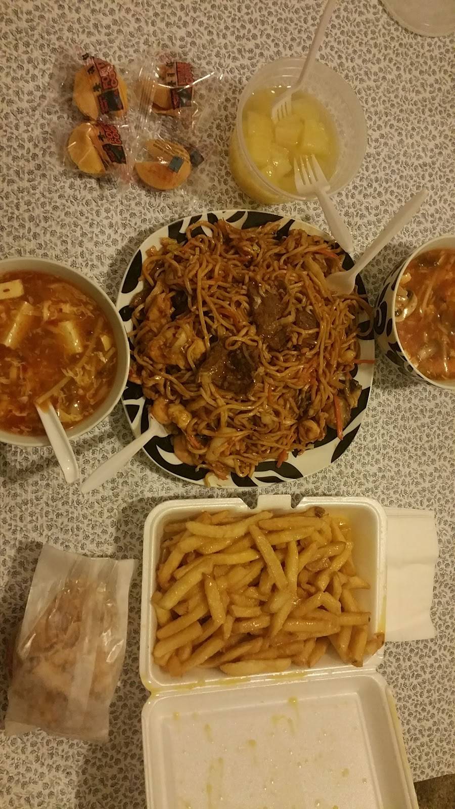 Asian Familys No.1 | restaurant | 819 Garrett Rd, Upper Darby, PA 19082, USA | 6103521109 OR +1 610-352-1109