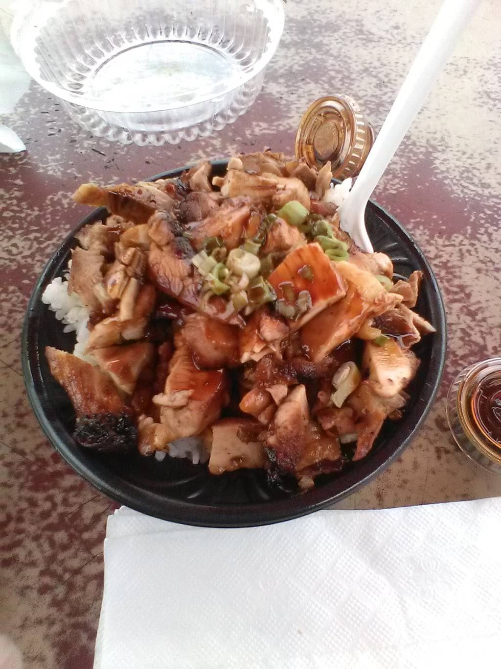 Mos 2 | restaurant | 1933 W 17th St, Santa Ana, CA 92706, USA | 7145415997 OR +1 714-541-5997