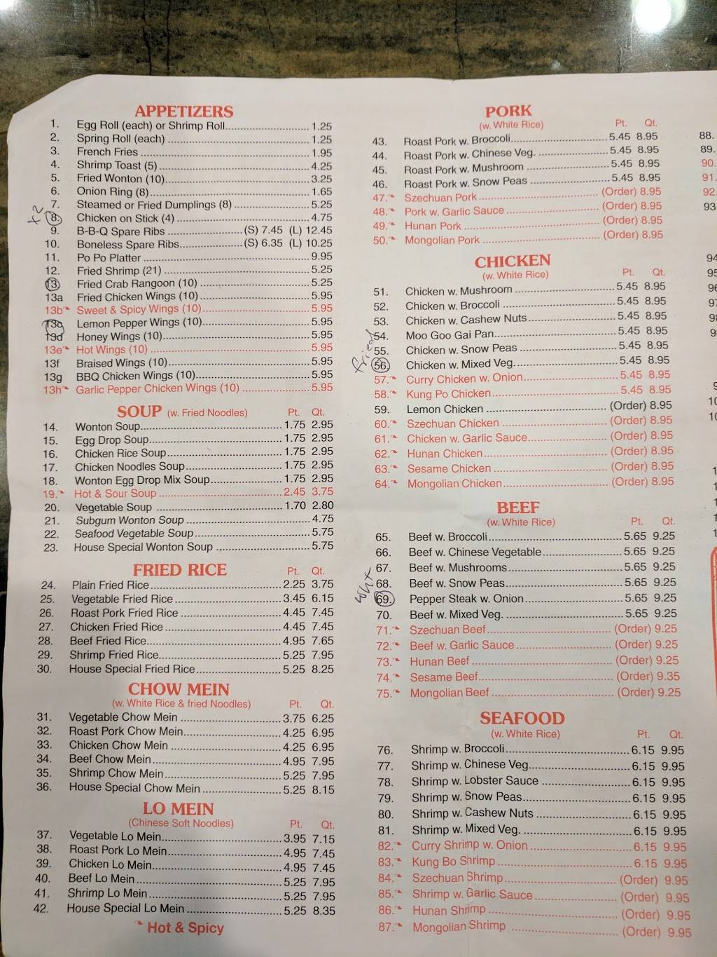 Bamboo Garden Restaurant | restaurant | 3869 Chapel Hill Rd # F, Douglasville, GA 30135, USA | 7709206988 OR +1 770-920-6988