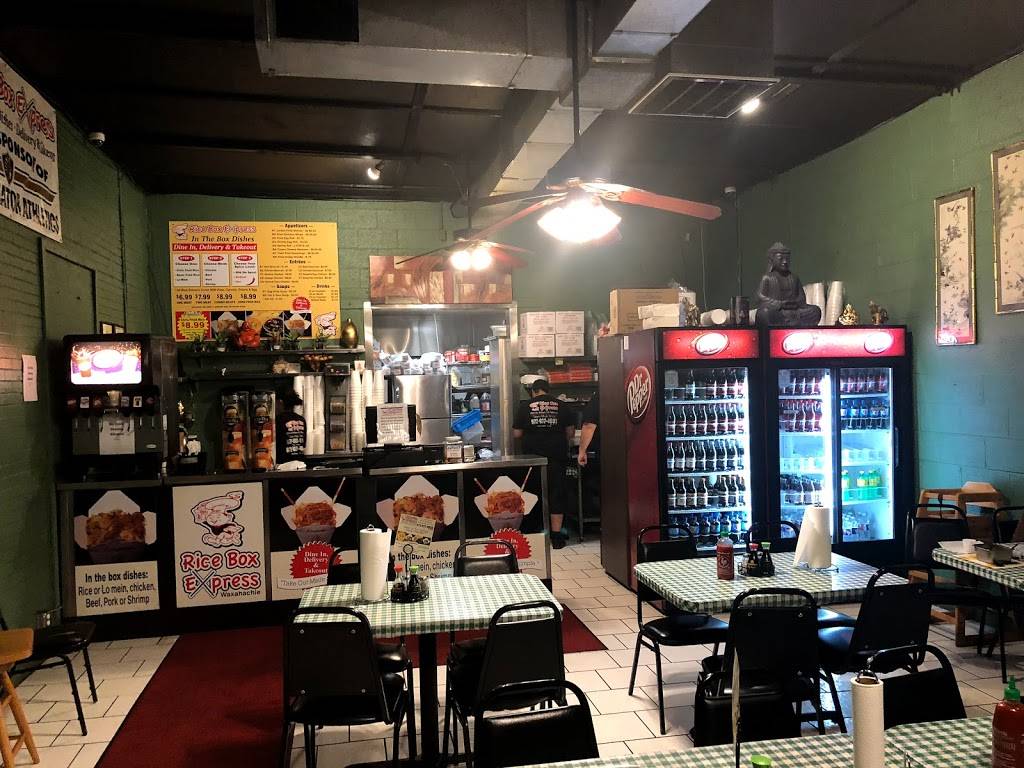 Rice Box Express | restaurant | 201 N Monroe St, Waxahachie, TX 75165, USA | 9729374269 OR +1 972-937-4269