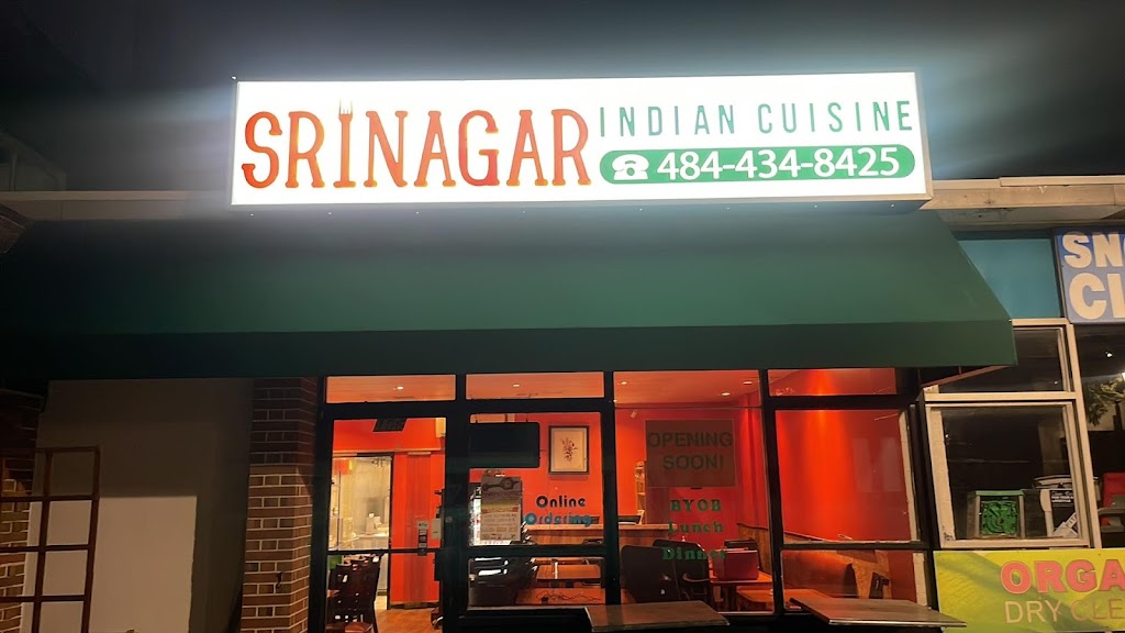 Srinagar Indian Cuisine | restaurant | 106 N Essex Ave, Narberth, PA 19072, USA | 4844348425 OR +1 484-434-8425
