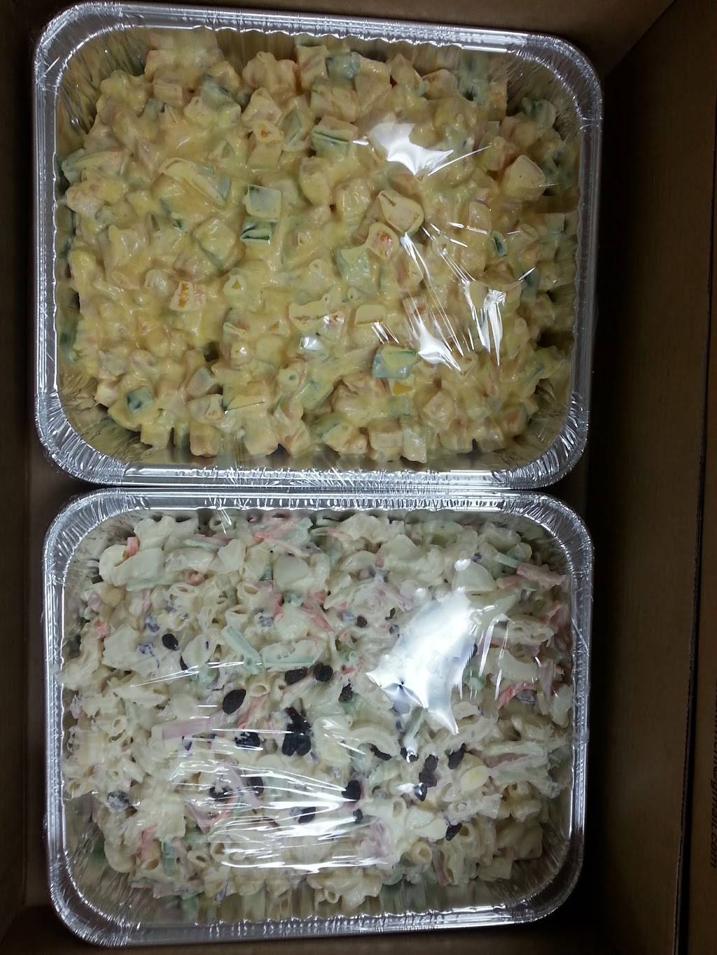 안씨찬방 반찬 케더링 도시락 | restaurant | 244 S Oxford Ave, Los Angeles, CA 90004, USA | 2139490154 OR +1 213-949-0154