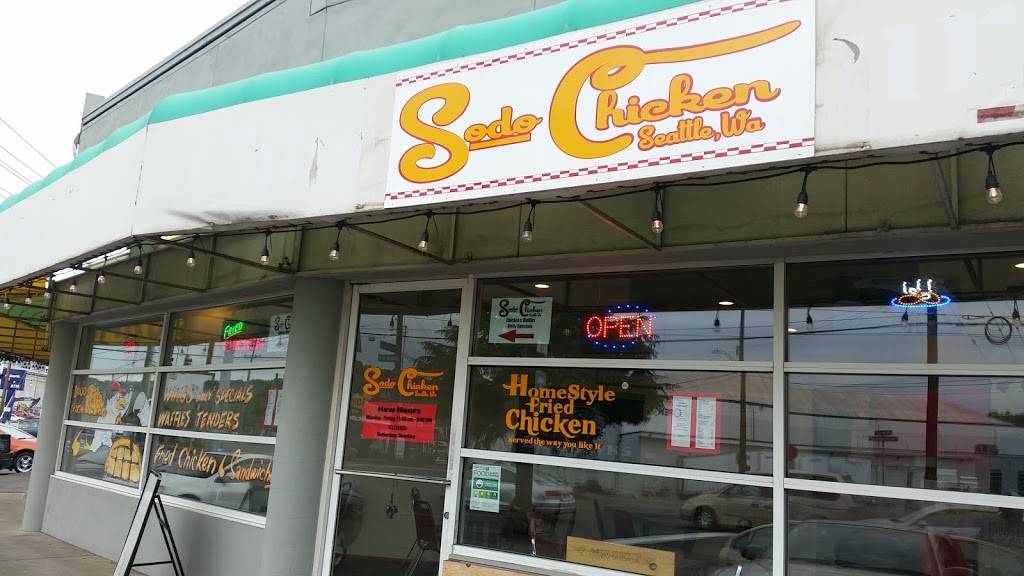 SODO Chicken | restaurant | 6538 4th Ave S, Seattle, WA 98108, USA | 2068985862 OR +1 206-898-5862