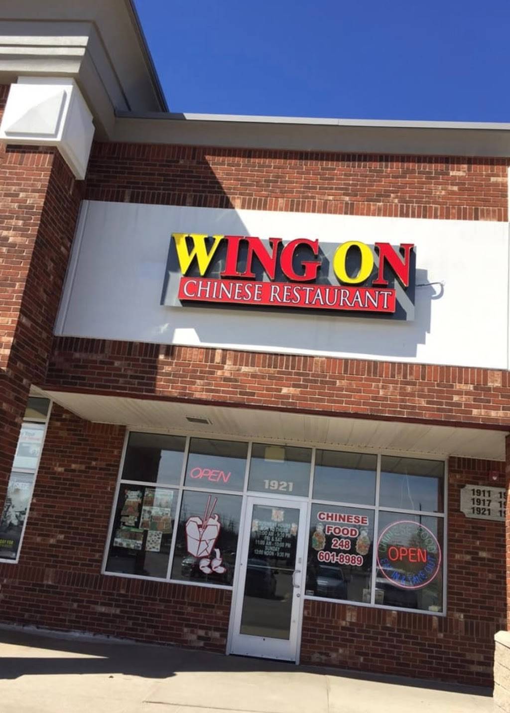 Wing On Chinese Restaurant | restaurant | 1921 25 Mile Rd, Shelby Charter Twp, MI 48316, USA | 2486018989 OR +1 248-601-8989