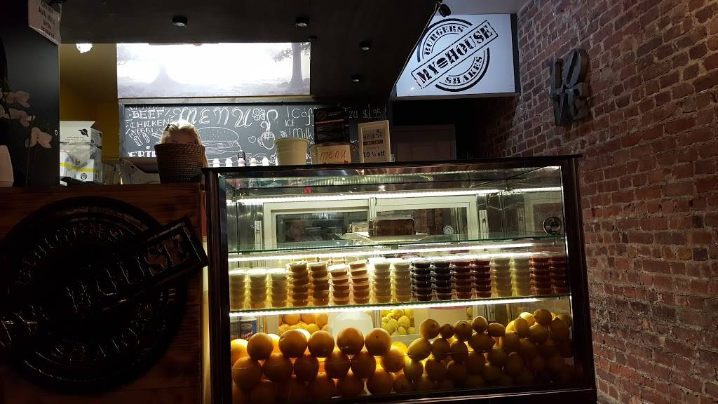 My House Burgers and Shakes | cafe | 1650 Sheepshead Bay Rd, Brooklyn, NY 11235, USA | 7189340400 OR +1 718-934-0400