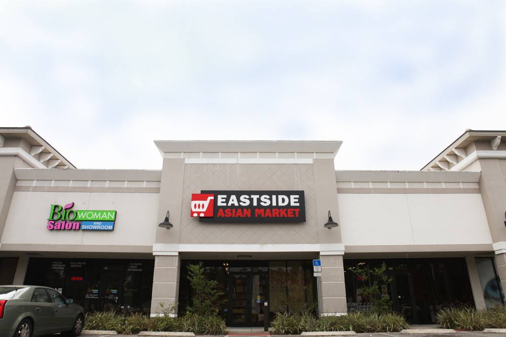 Eastside Asian Market | restaurant | 12950 E Colonial Dr, Orlando, FL 32826, USA | 4076158881 OR +1 407-615-8881