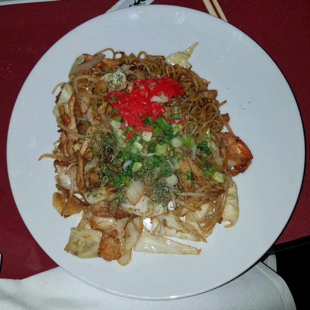 Shogun | restaurant | 1807 W Slaughter Ln, Austin, TX 78748, USA | 5122921580 OR +1 512-292-1580