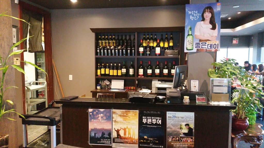 Seoul House BBQ | meal takeaway | 180 Steeles Ave W, Thornhill, ON L4J 1A1, Canada | 9057091593 OR +1 905-709-1593