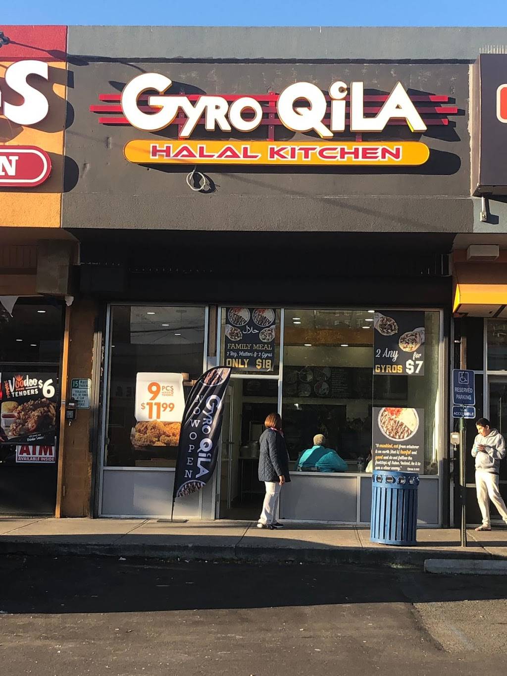 Gyro Qila | restaurant | 3017 Mermaid Ave, Brooklyn, NY 11224, USA | 3475871032 OR +1 347-587-1032