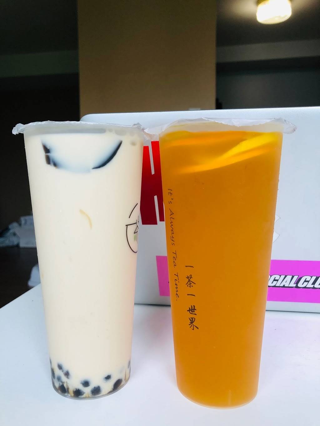 ICHA Cafe | restaurant | 1300 Sweet Home Rd suite 102, Buffalo, NY 14228, USA | 7162924405 OR +1 716-292-4405