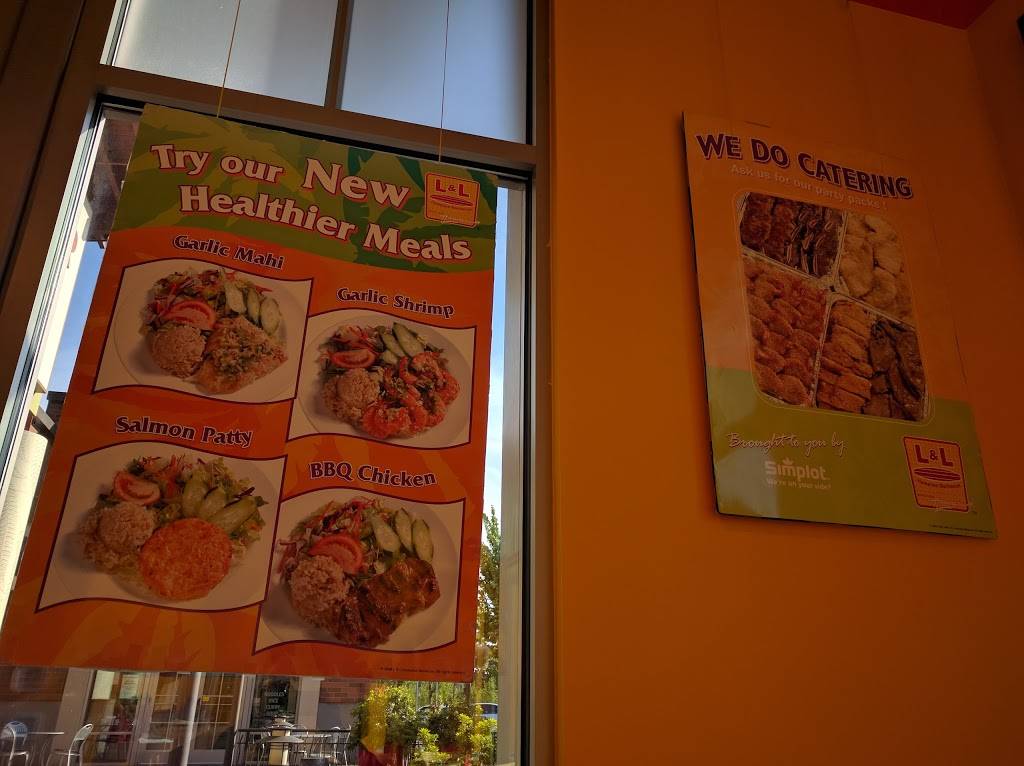 L & L Hawaiian Barbecue | restaurant | 3205 SW Cedar Hills Blvd Ste. 23, Beaverton, OR 97005, USA | 5037260770 OR +1 503-726-0770