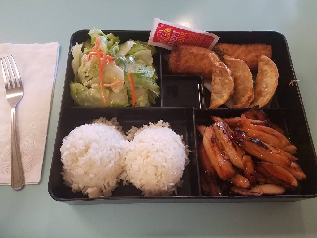 Ono Teriyaki | restaurant | 2361, 20 SW 7th St F, Renton, WA 98057, USA | 4252357570 OR +1 425-235-7570