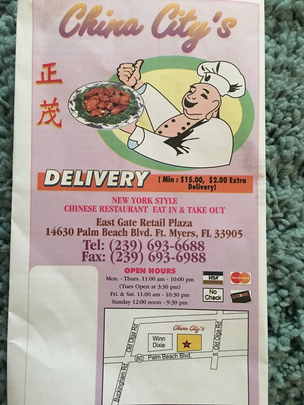 China City | restaurant | 14630 Palm Beach Blvd Suite 4, Fort Myers, FL 33905, USA | 2396936688 OR +1 239-693-6688