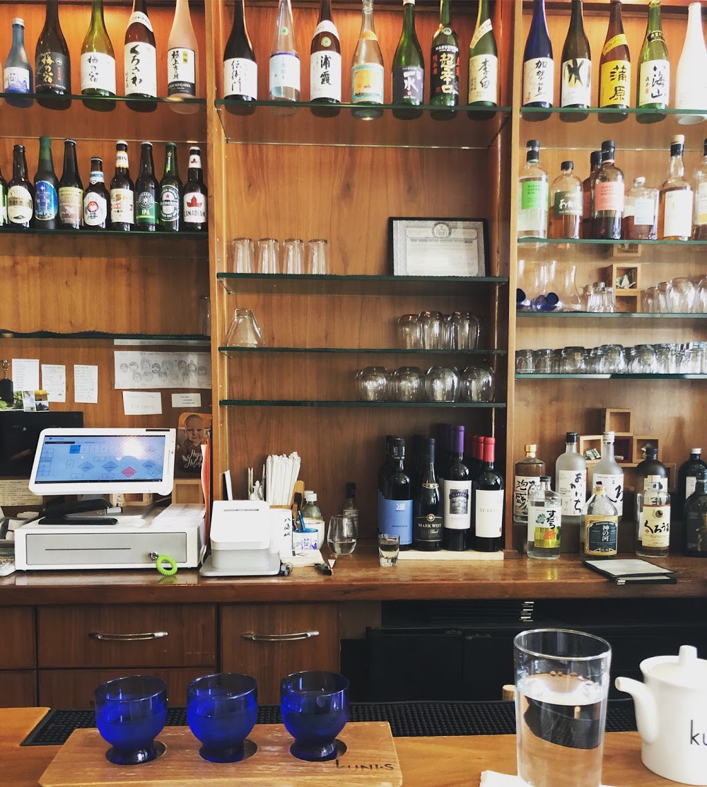 Kunis | restaurant | 226 Lexington Ave, Buffalo, NY 14222, USA | 7168813800 OR +1 716-881-3800