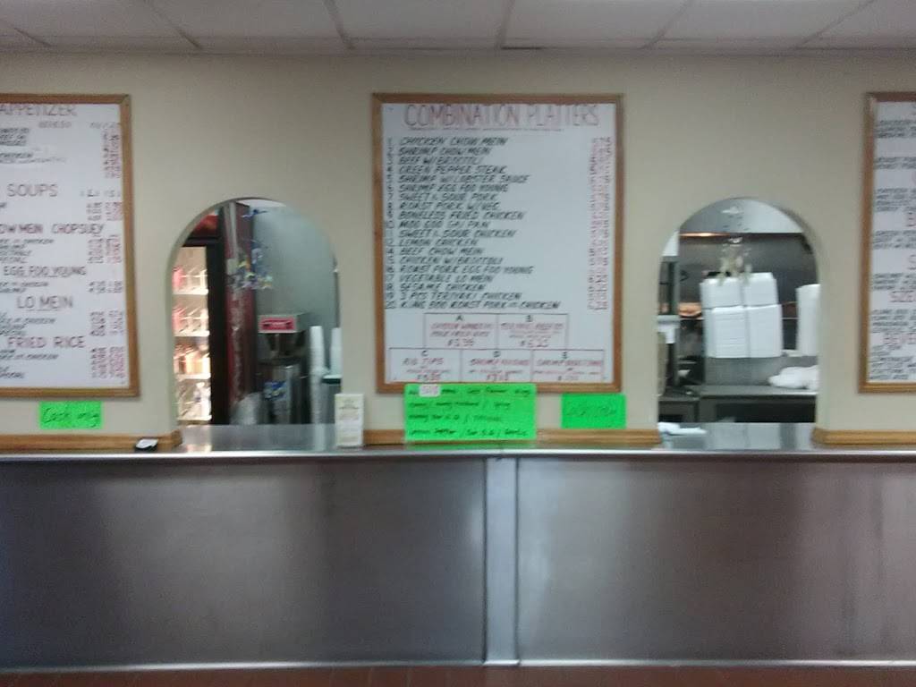 Wongs | restaurant | 1650 Boulevard St, Orangeburg, SC 29115, USA | 8035392728 OR +1 803-539-2728