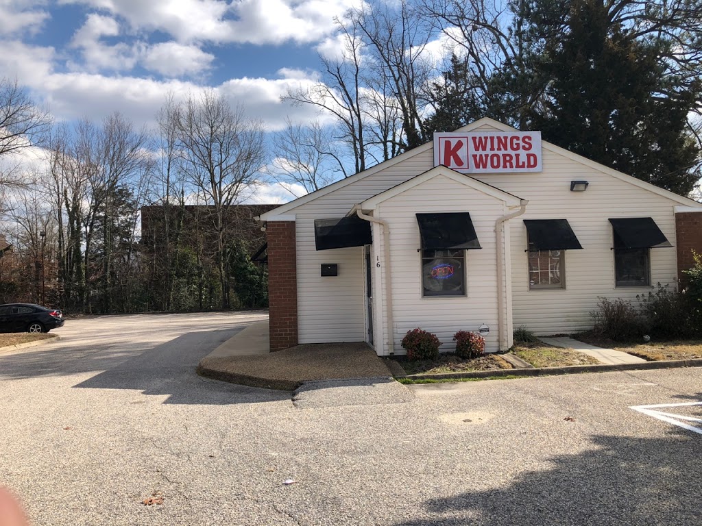 K Wings World | restaurant | 16 Goodrich Ave, Petersburg, VA 23805, USA | 8047320174 OR +1 804-732-0174
