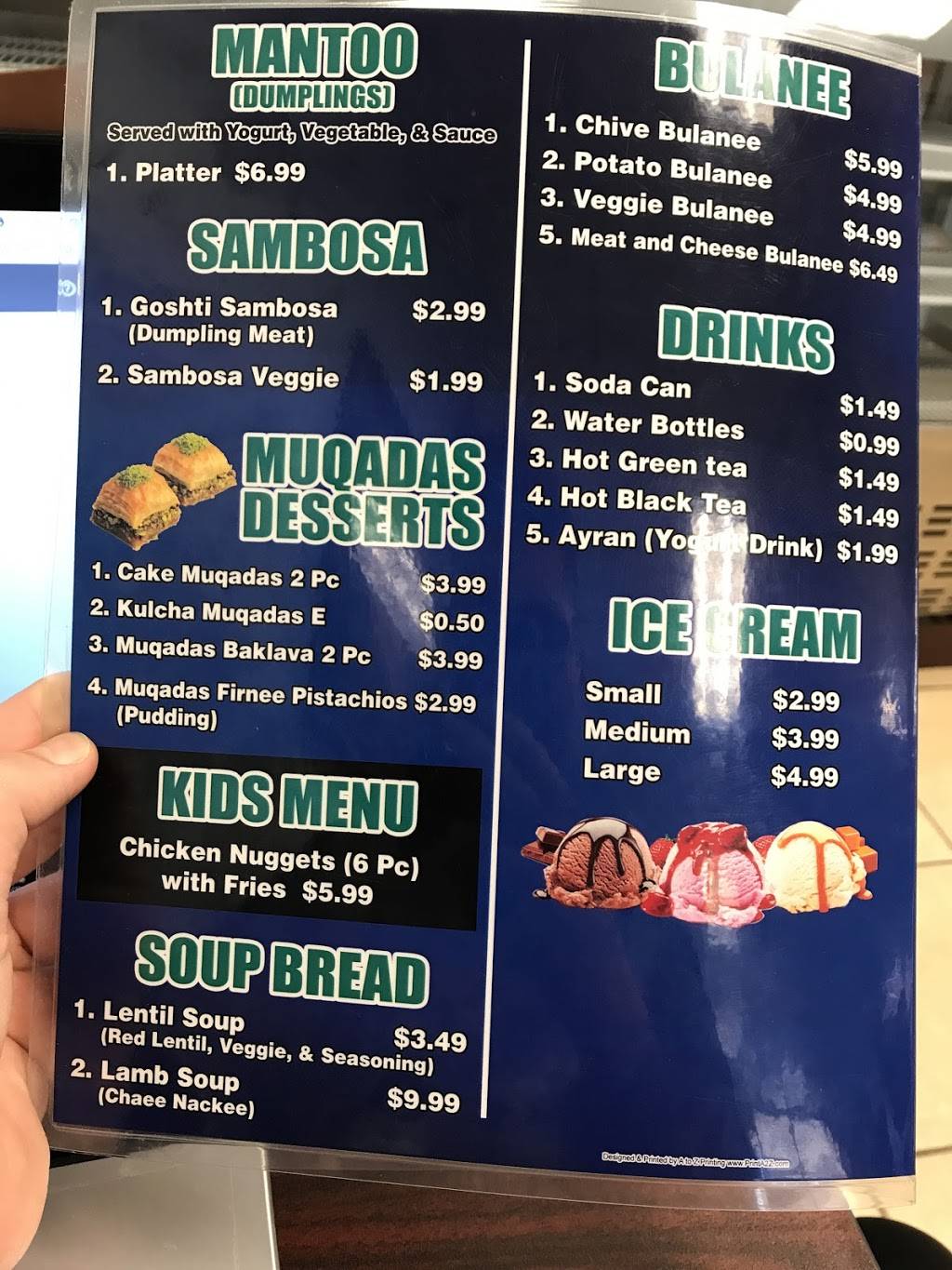 Muqadas Bakery and Restaurant | restaurant | 13440 T I Blvd #1A, Dallas, TX 75243, USA | 9726853470 OR +1 972-685-3470