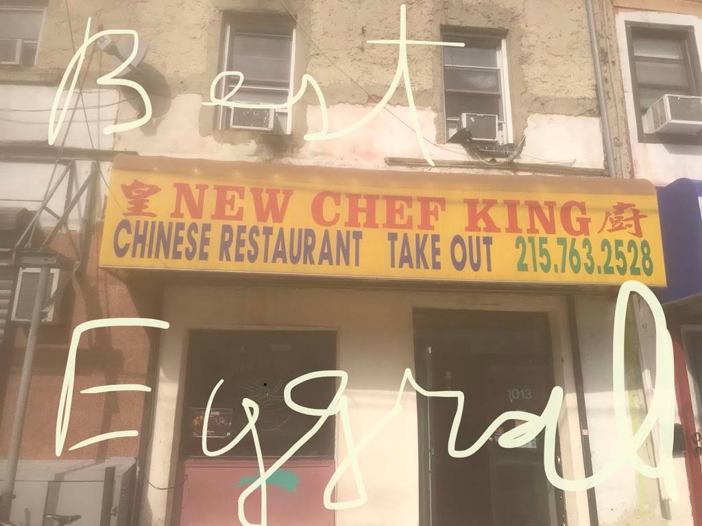 Chef King | restaurant | 1013 Spring Garden St #3305, Philadelphia, PA 19123, USA | 2157632528 OR +1 215-763-2528