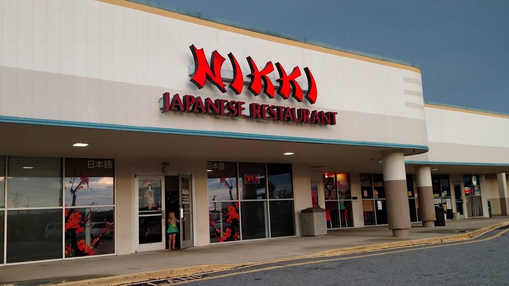 Nikki Japanese Restaurant | restaurant | 797 NC-16, Taylorsville, NC 28681, USA | 8286329955 OR +1 828-632-9955
