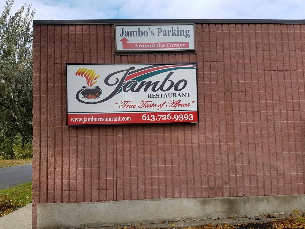Jambo Restaurant | restaurant | 69 Kempster Ave, Ottawa, ON K2B 8E8, Canada | 6137269393 OR +1 613-726-9393