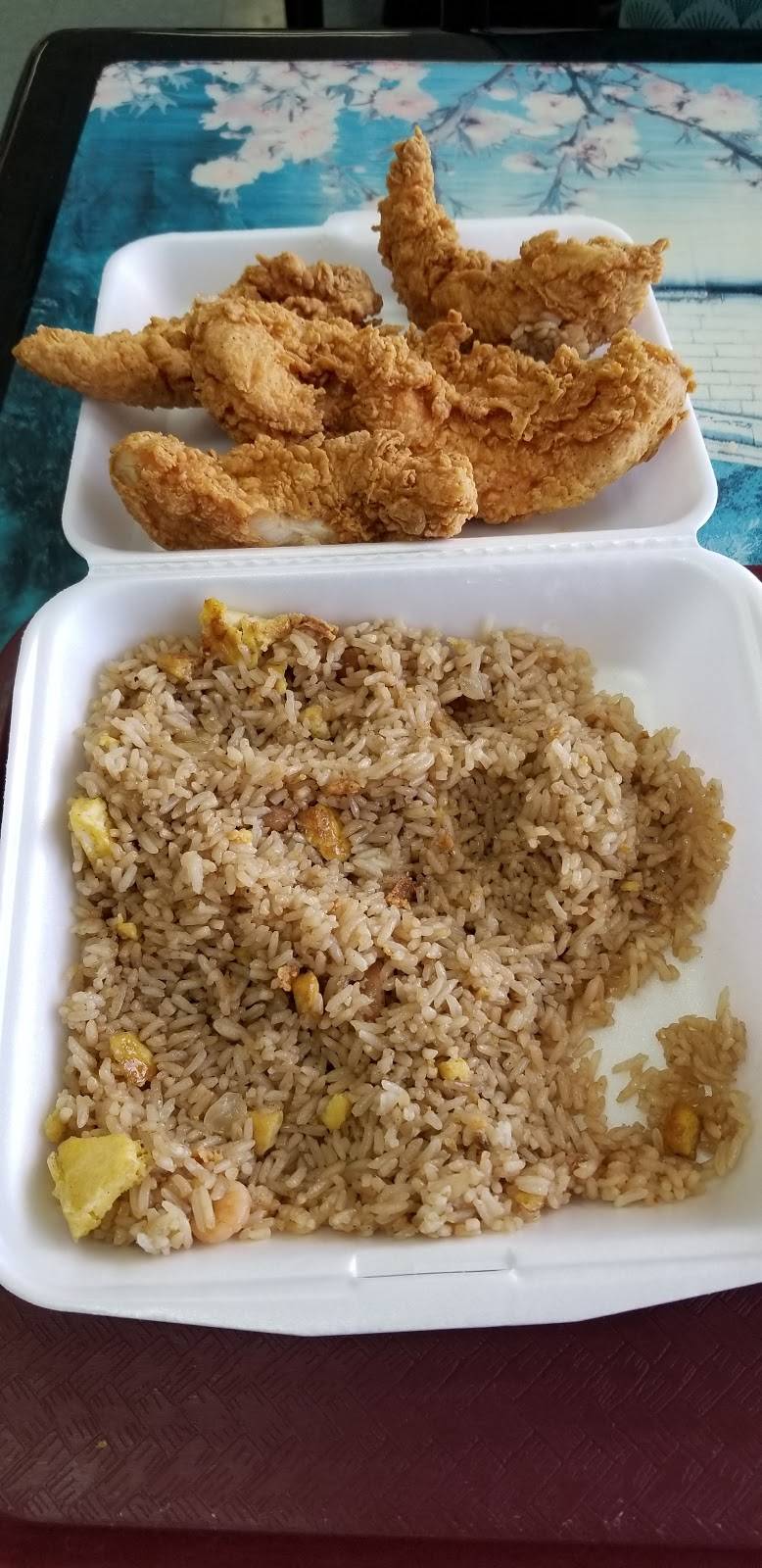 Seafood Mart | restaurant | 303 S Lewis St, New Iberia, LA 70560, USA | 3373598980 OR +1 337-359-8980